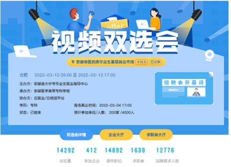 8DA24E026B654AC3A4CE65540C3_C9DCA504_17E25 8DA24E026B654AC3A4CE65540C3_C9DCA504_17E25