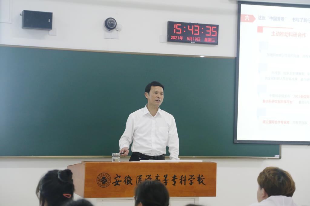 yp街机·电子游戏(中国)官方网站
