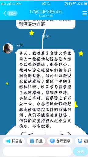 97A3E6A874AD606F13910B15DFE_DB53CC33_2546E.png?e= 97A3E6A874AD606F13910B15DFE_DB53CC33_2546E.png?e=
