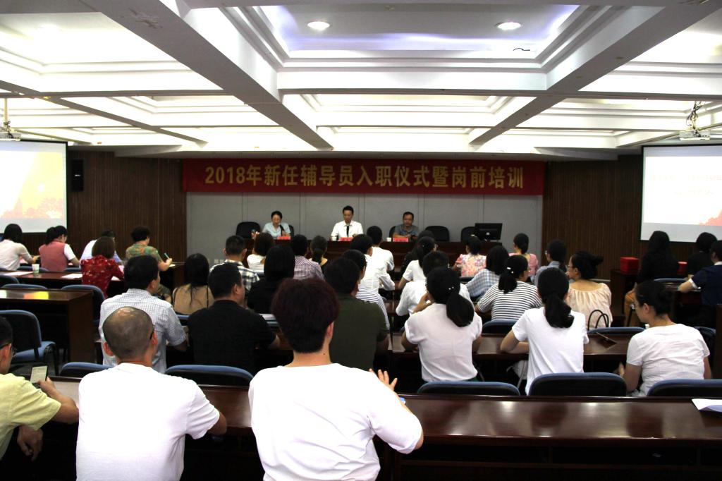 yp街机·电子游戏(中国)官方网站