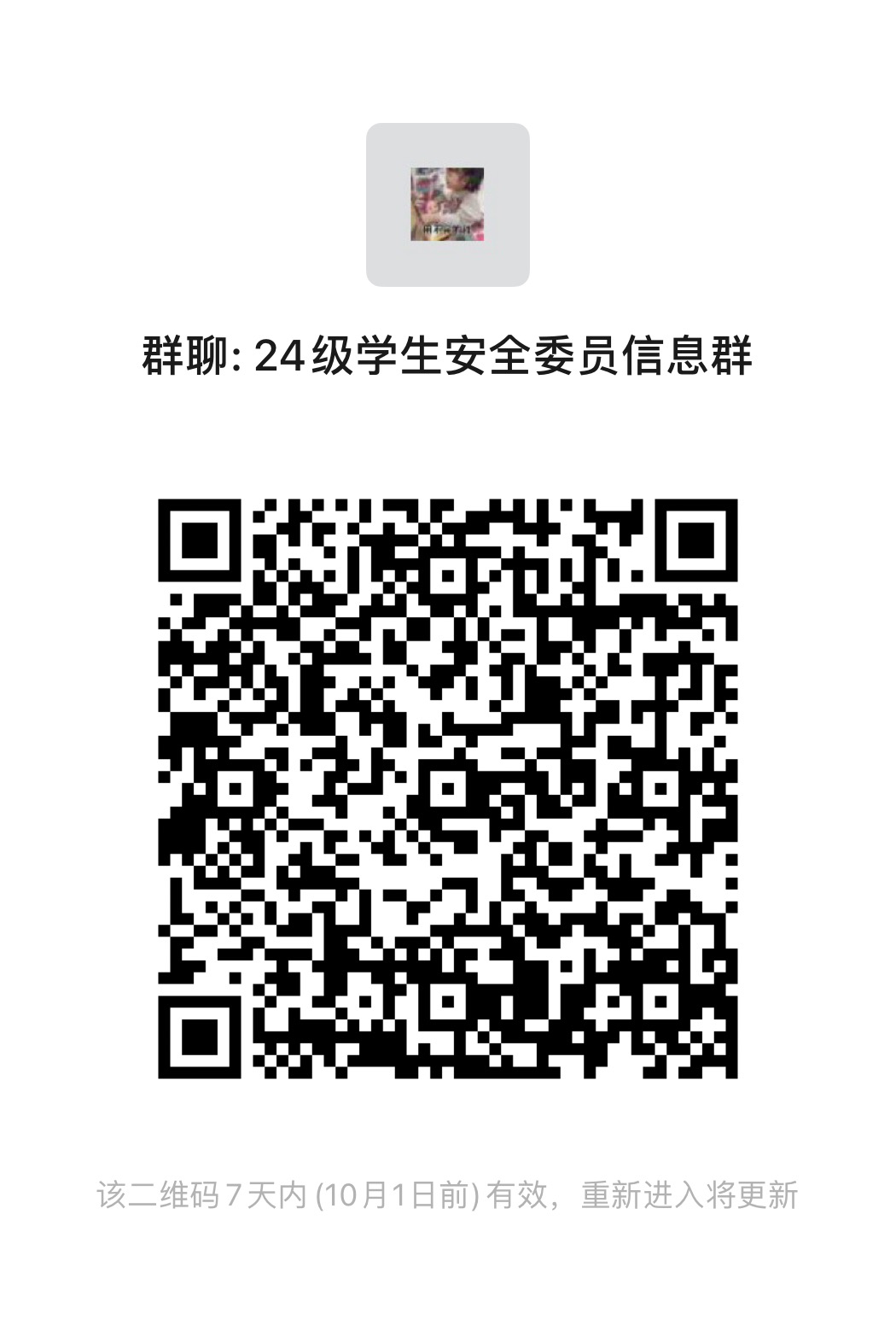 2901FAFE51B46907E28A15B54F7_54F9959F_2C719 2901FAFE51B46907E28A15B54F7_54F9959F_2C719
