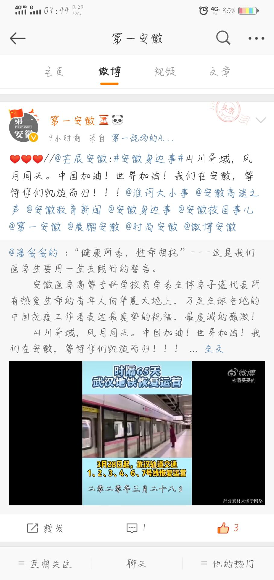 C26B08E8C69A227891DC8F5874B_A8793B8C_D4D06 C26B08E8C69A227891DC8F5874B_A8793B8C_D4D06