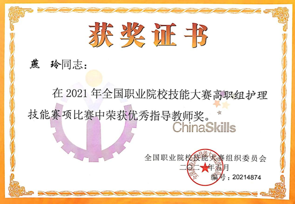 BB24F909F5B431C8E908F87C335_9E764552_41A40.png?e= BB24F909F5B431C8E908F87C335_9E764552_41A40.png?e=