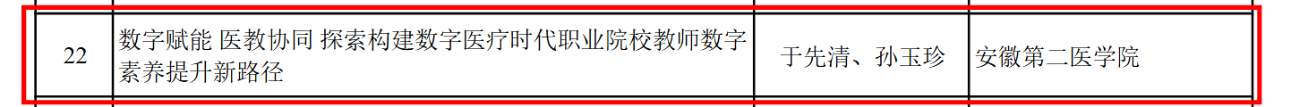 EC90AC63A3FF744023E72F06608_84189108_666A