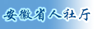 rst