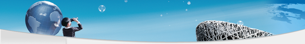 listbanner